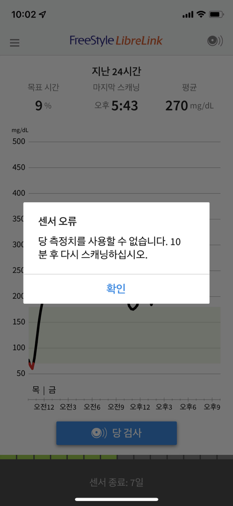 리브레 이미지