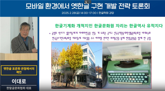 셈틀 이미지
