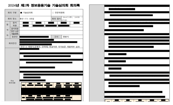 셈틀 이미지