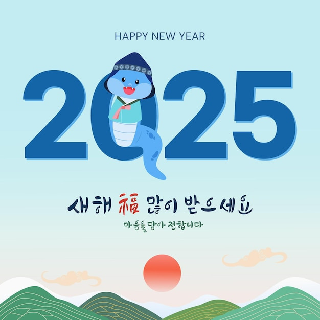 공경 이미지