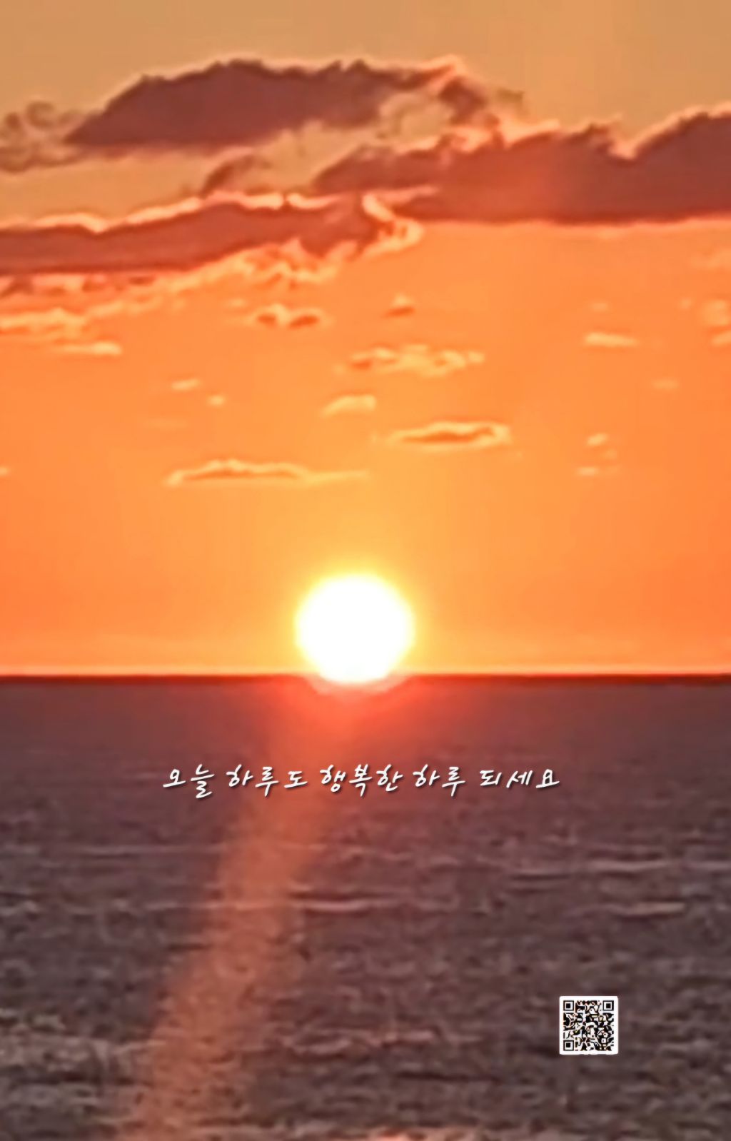 공경 이미지
