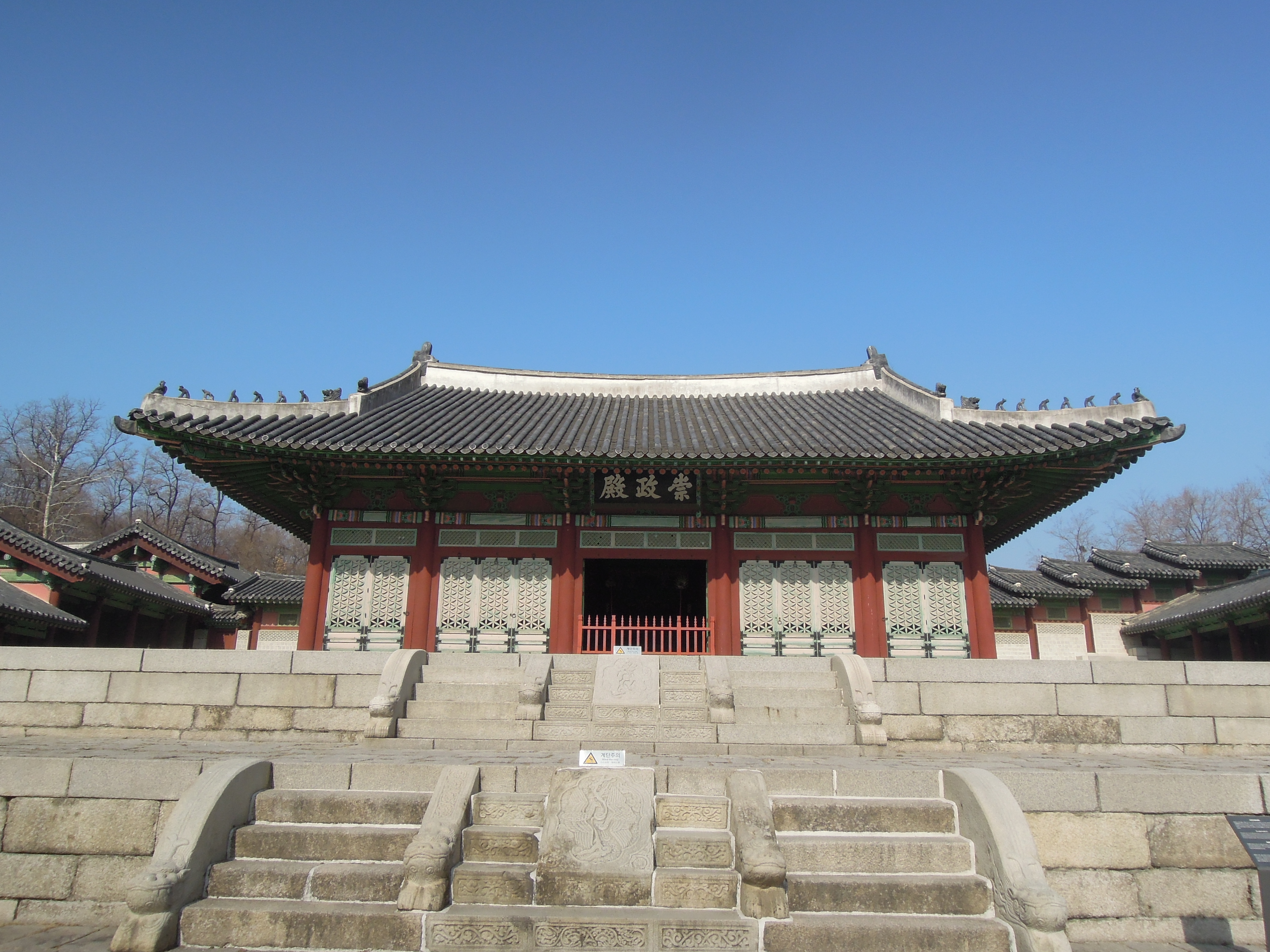 경희궁 이미지