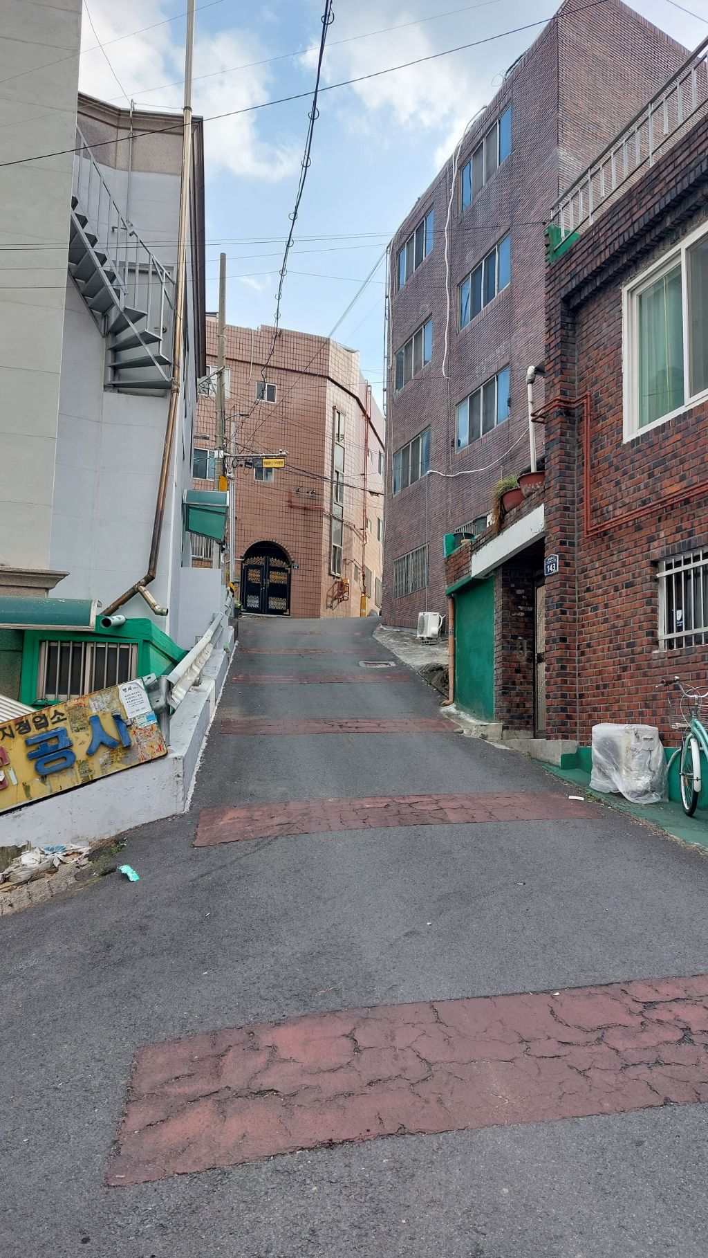 동네탑 이미지