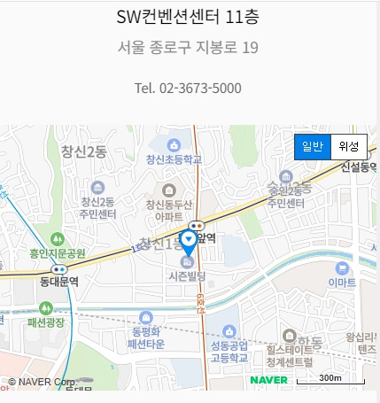 SW컨벤션센터 이미지