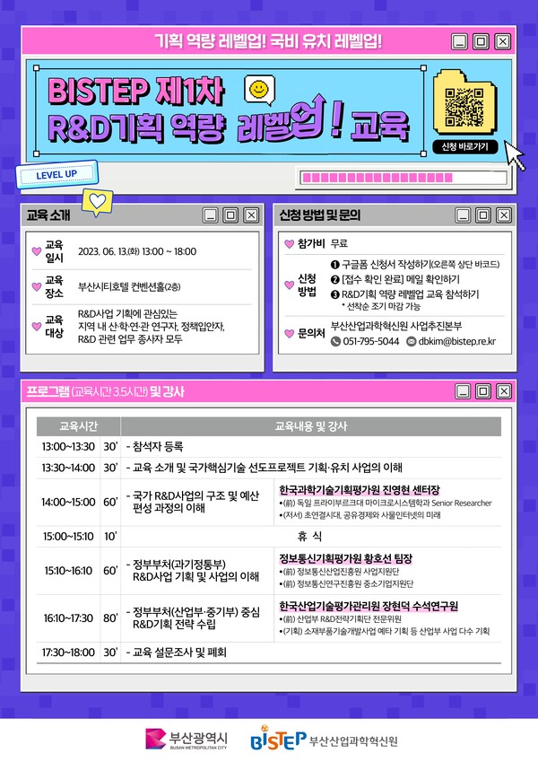 씨티기획 이미지