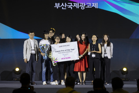 대영국제 이미지
