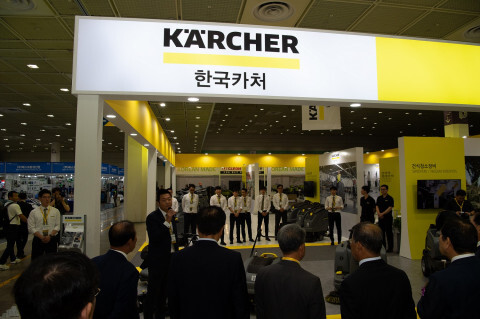 한국건물종합관리 이미지
