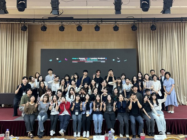 사단법인 한국문화교육협회 이미지