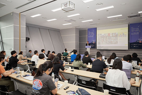 재단법인 울산문화관광재단 이미지