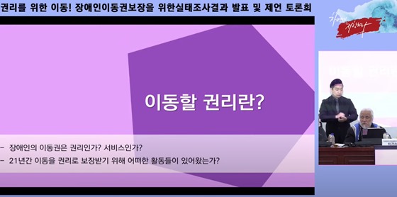 (주)수준 이미지