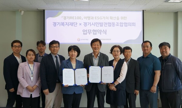 누림협동조합 이미지