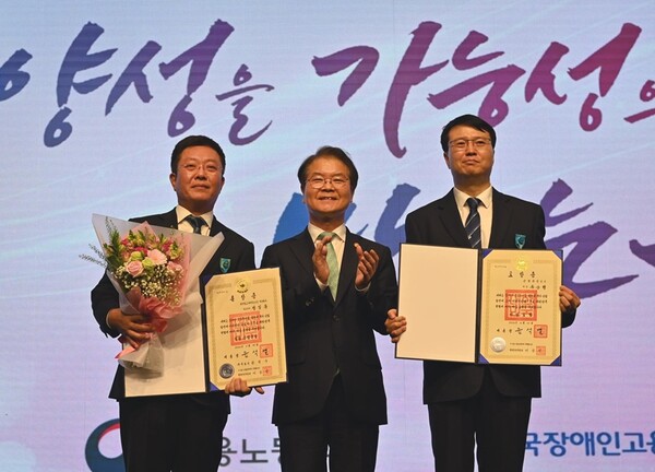 우리파트너스 이미지