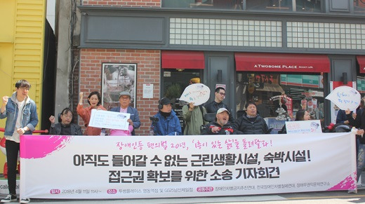 인정각 이미지