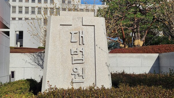 인정각 이미지