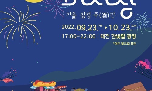 0619ca840950cb3fcb6dd6c1b49e0906bf9ba4dd