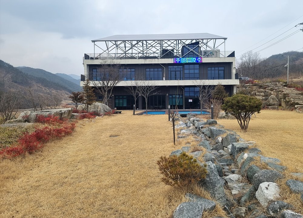 거창백두관광 이미지