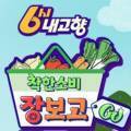 50ee52f8305b9a539a158e659e59e394bd1bae31