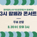 6adf1a8cadd54c897a1406c6a465a2d044384bd6