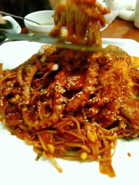 아구조아 이미지