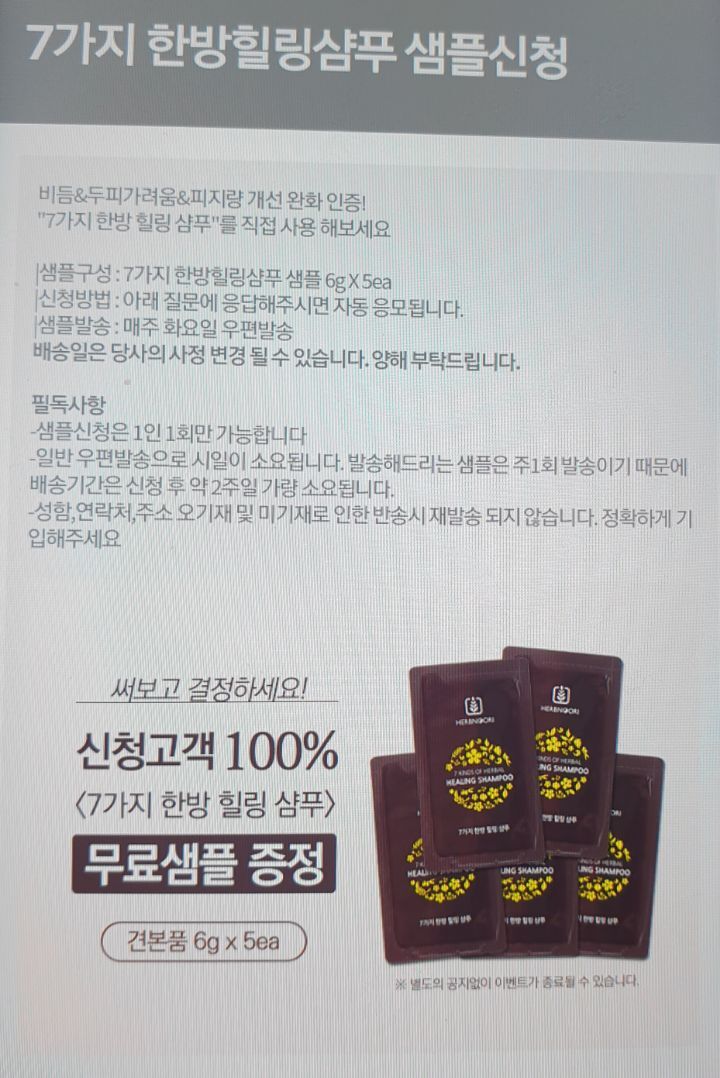누리허브 이미지