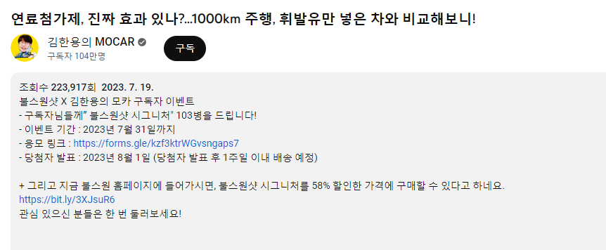 김한용의모카 이미지
