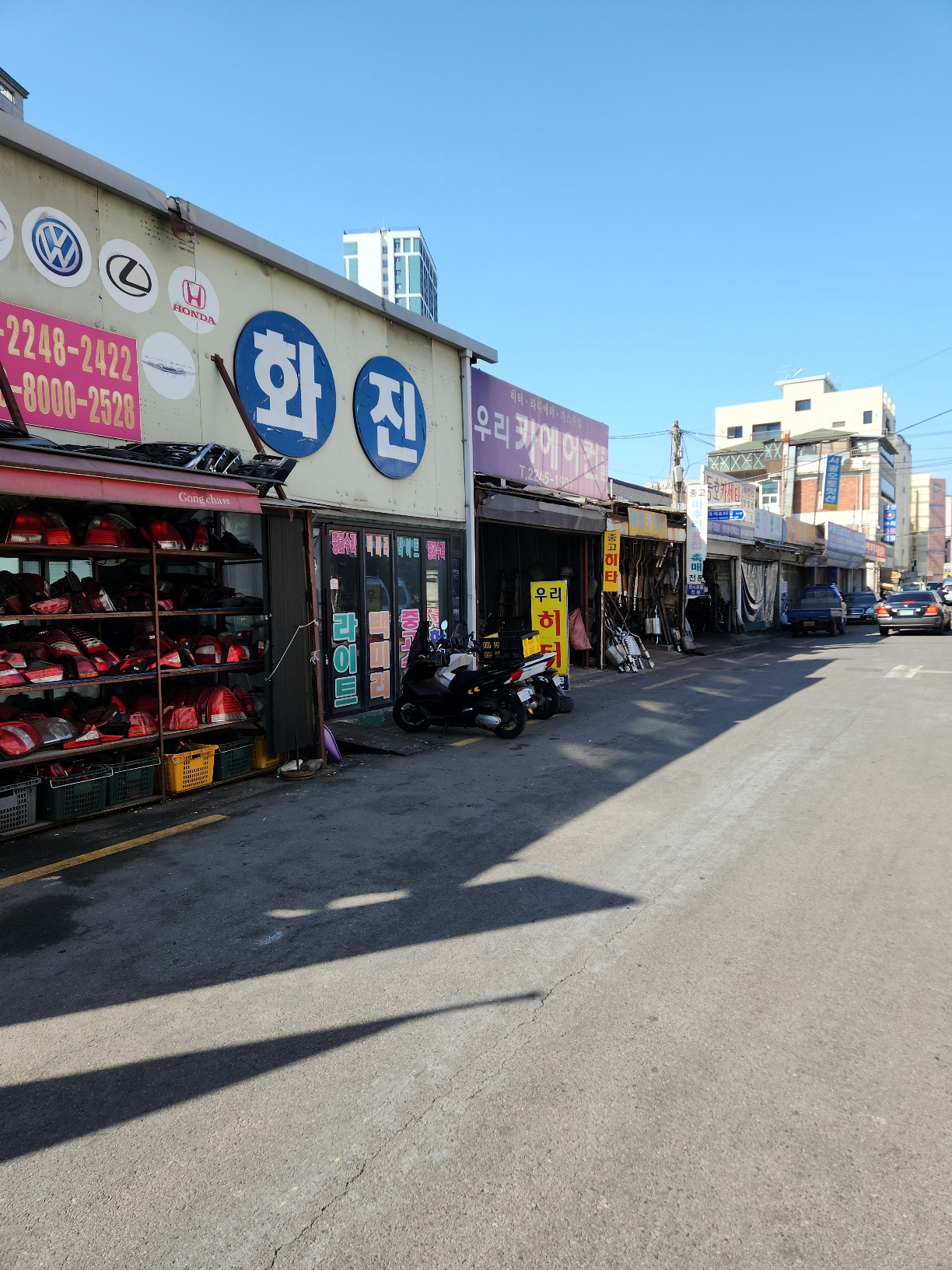 마후라가 이미지