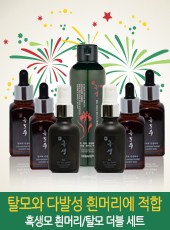 헤바베오 (Hebavepo) 이미지