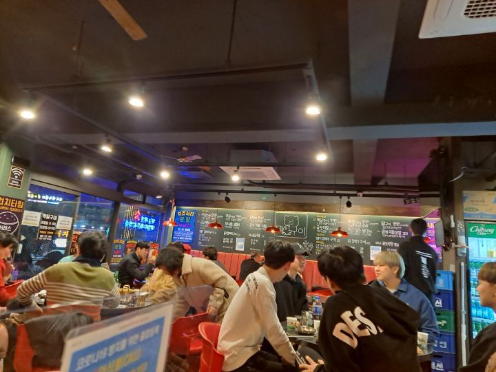 어제그집 이미지