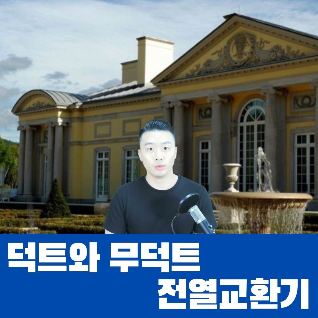 지텍시스템 이미지
