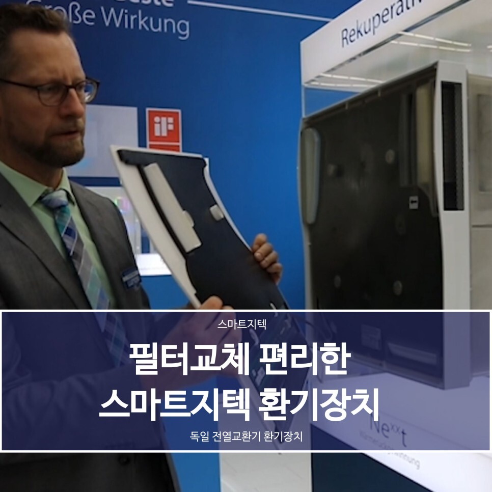 지텍 이미지
