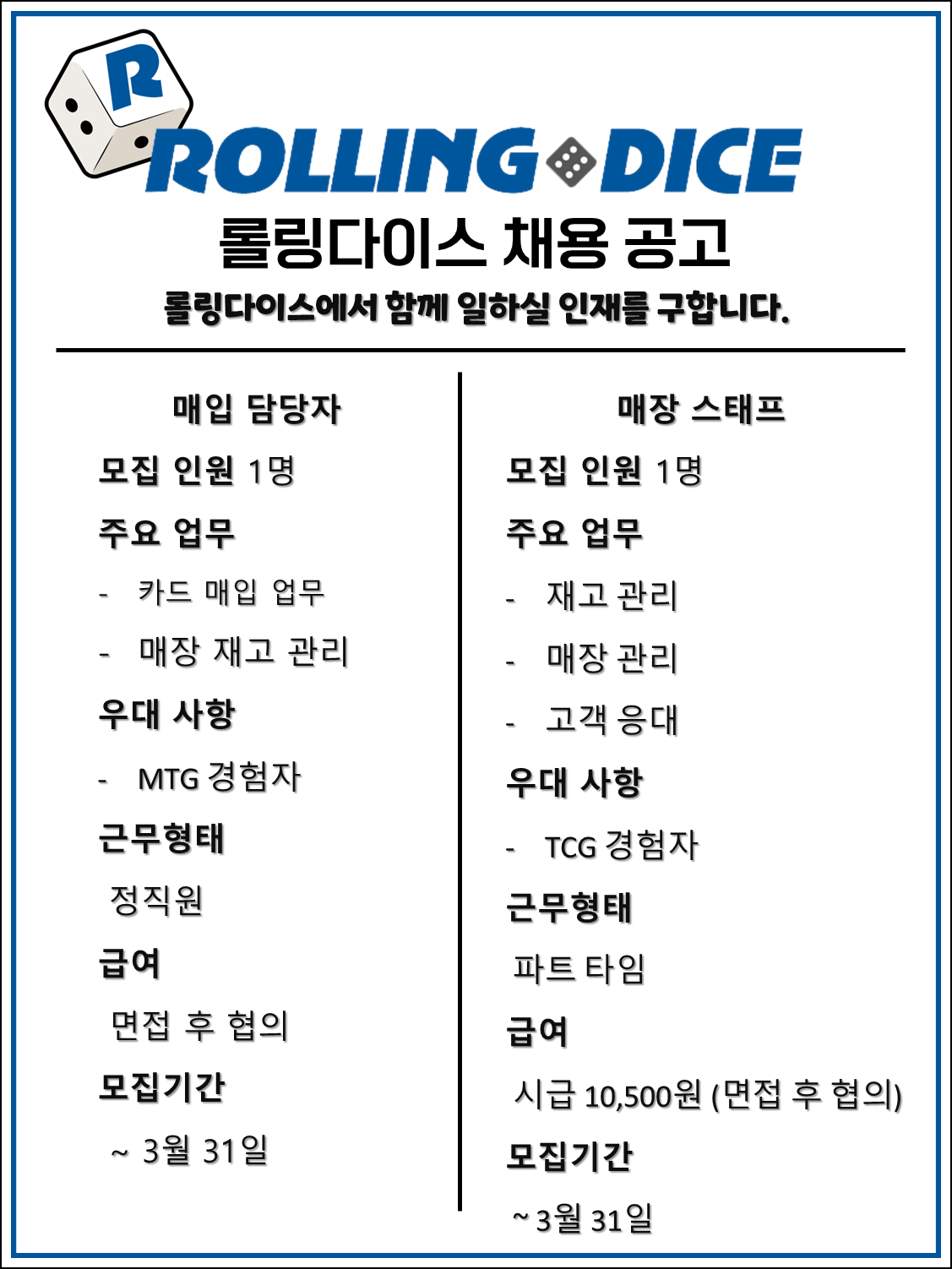 Daum 카페