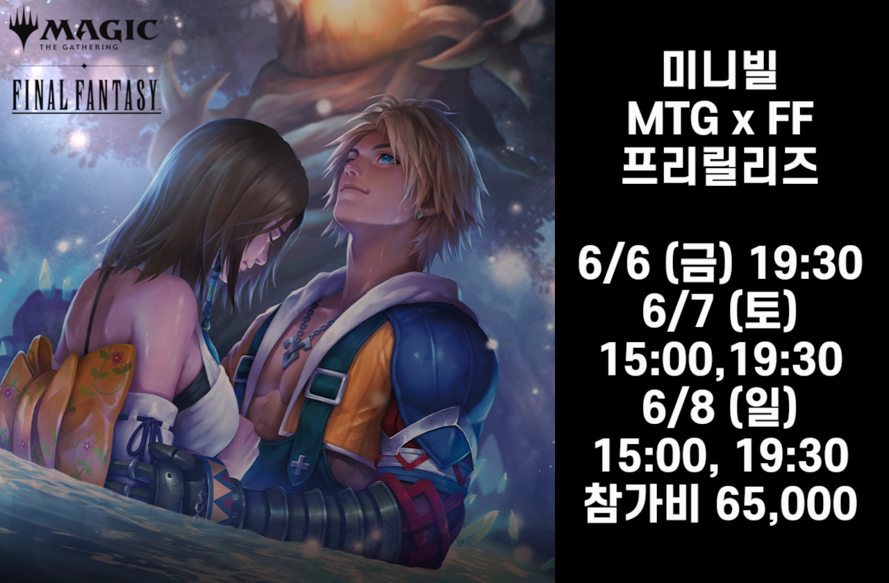 릴리즈 이미지