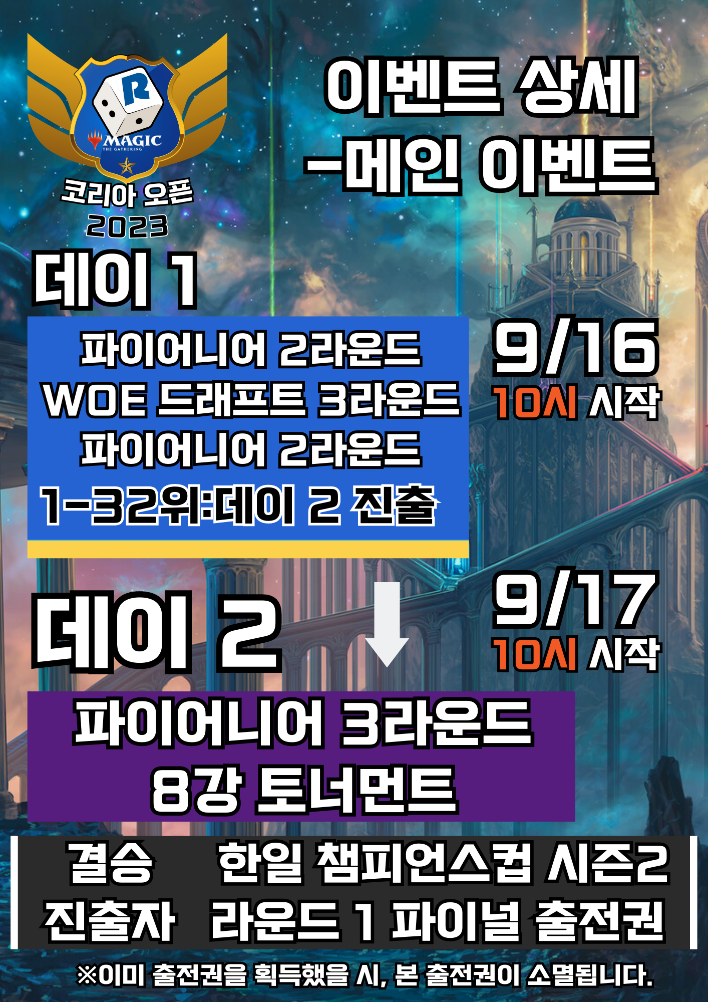 Daum 카페