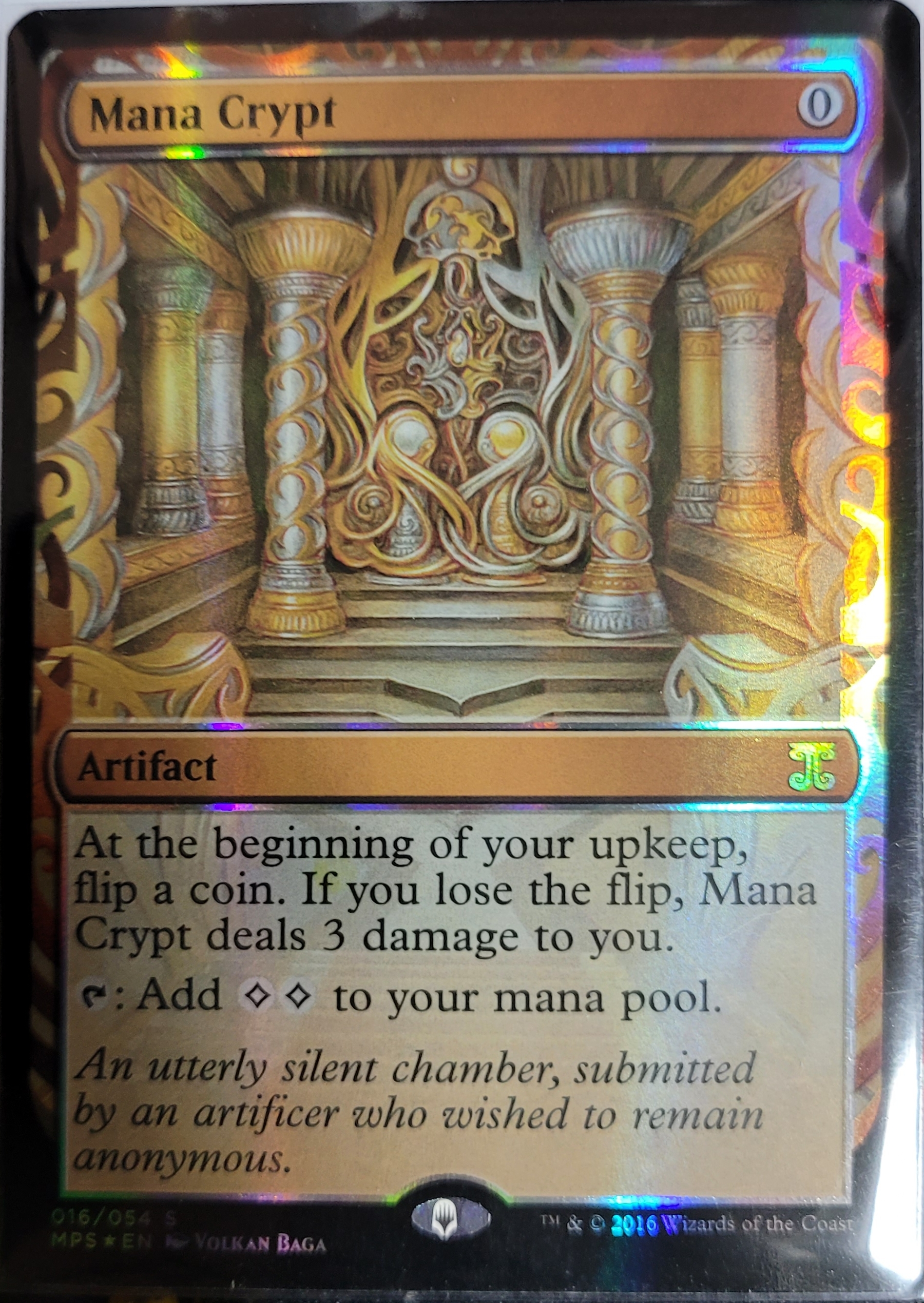 이 카드 가격이 많이 올랐네요 - - General(일반게시판) - in 매직 더 개더링