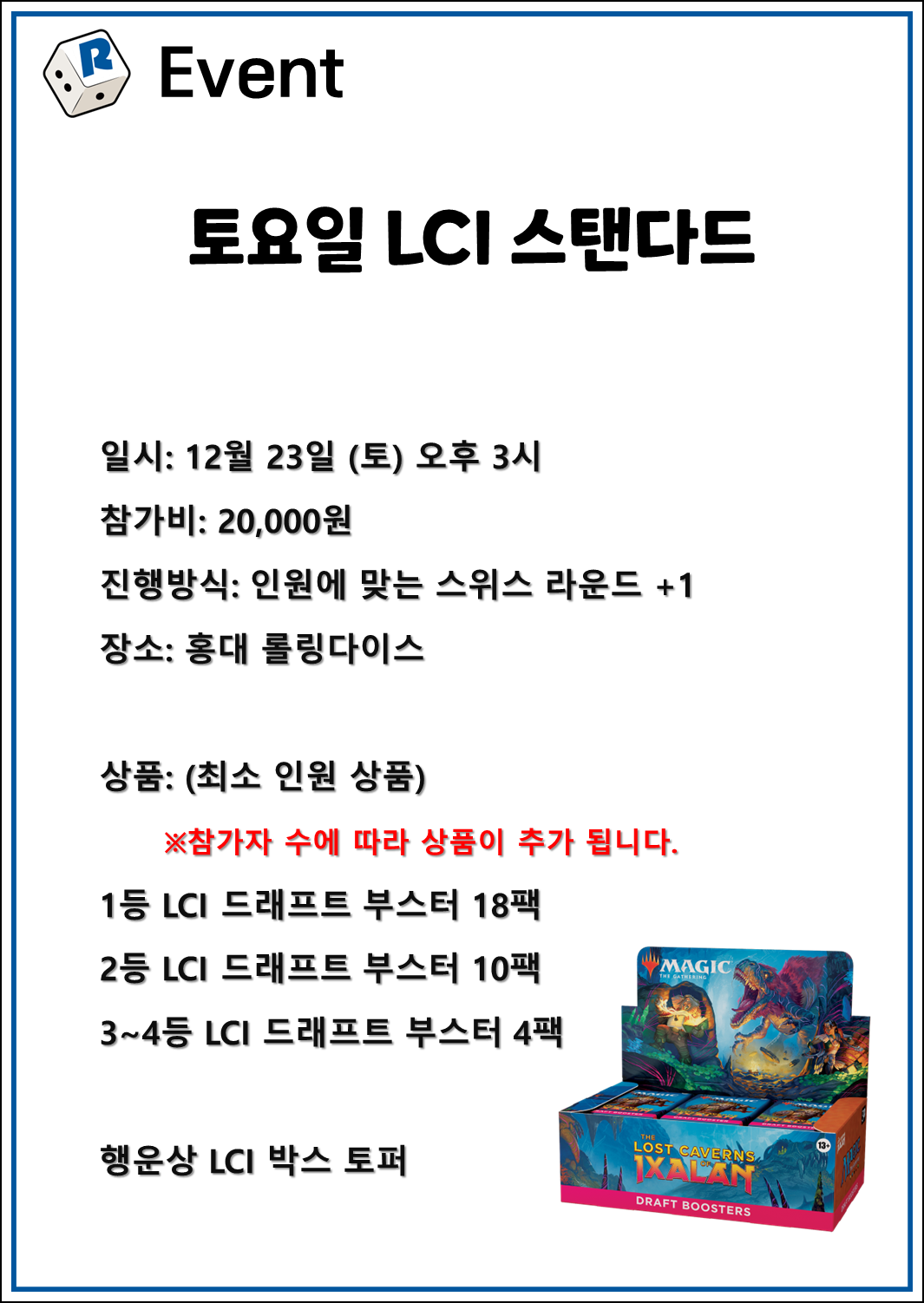 Daum 카페