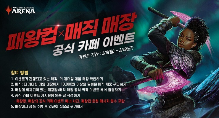롤링다이스 이미지