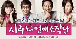 롤링다이스 이미지