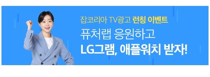 (주)디에이피 이미지