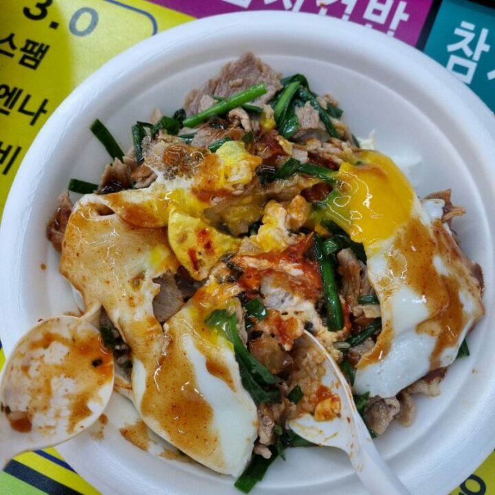 노량진컵밥 이미지