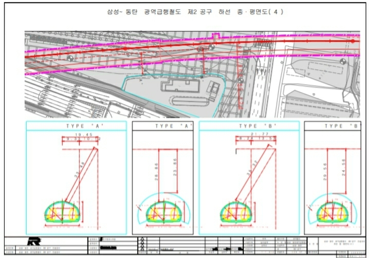 선구엔지니어링 이미지