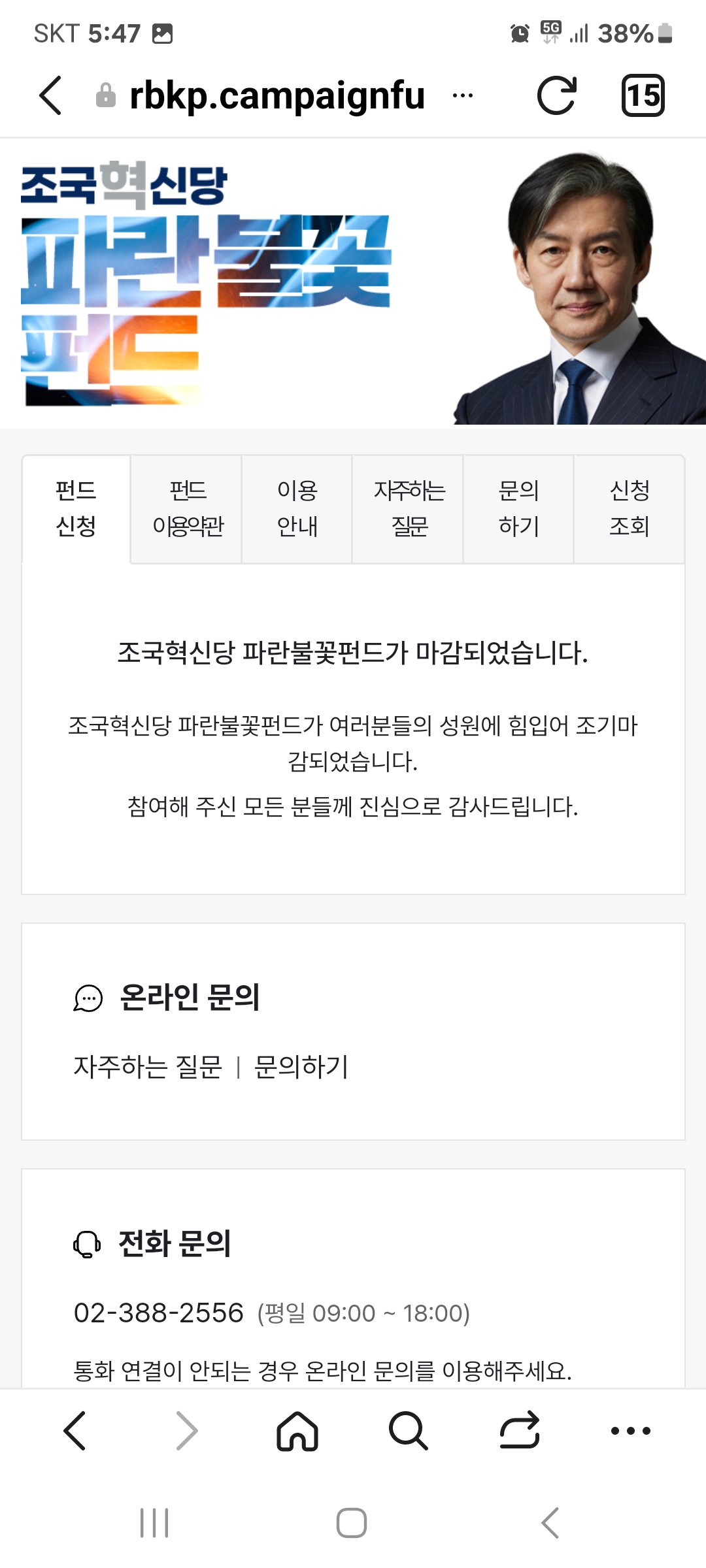 다부 이미지