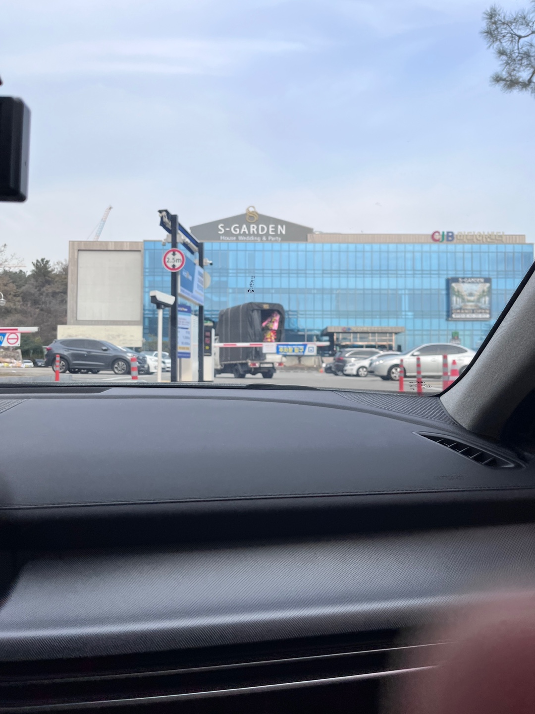 에스투어 이미지