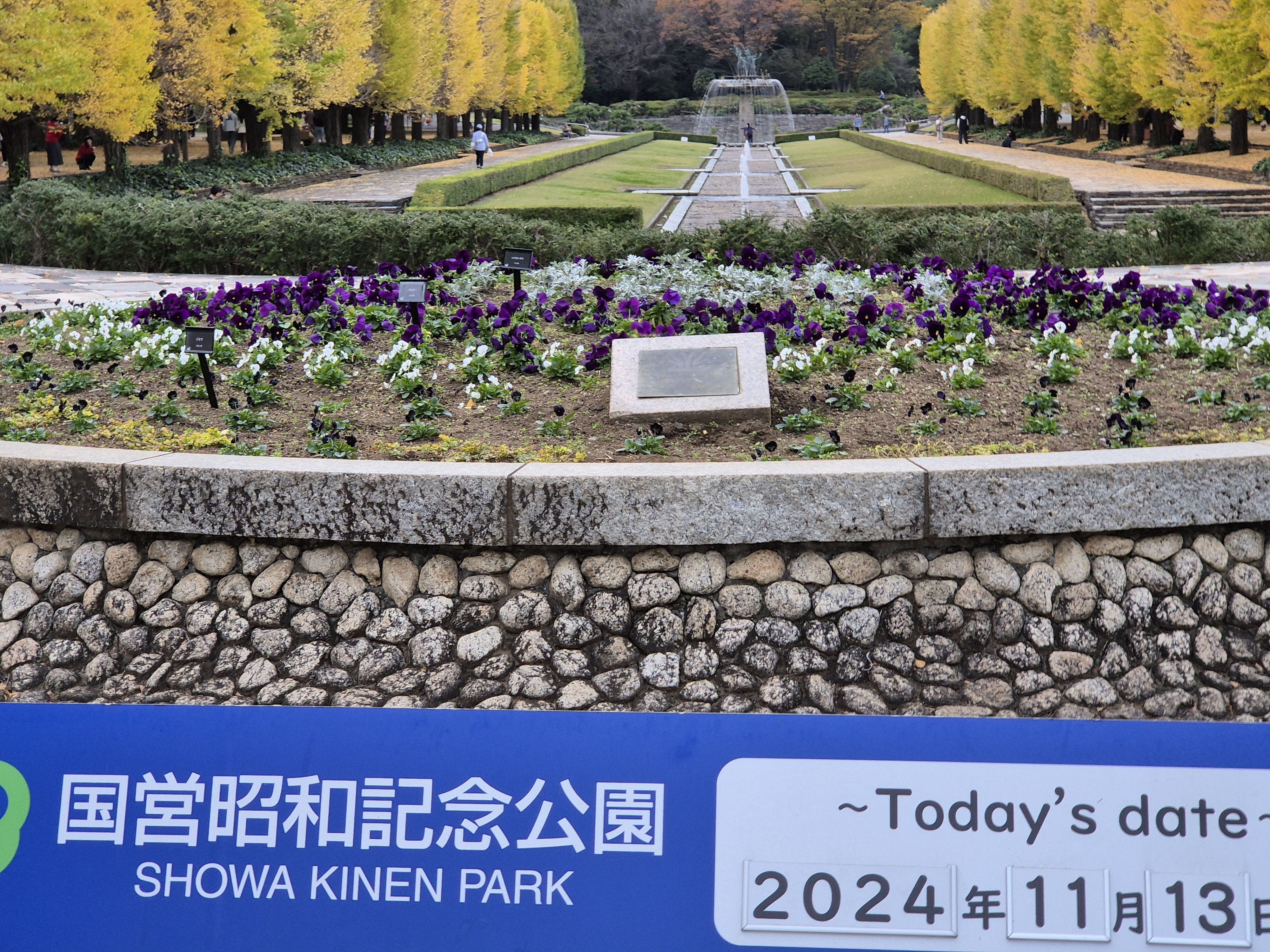 동경상사(주) 이미지