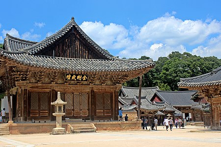 통도사 이미지