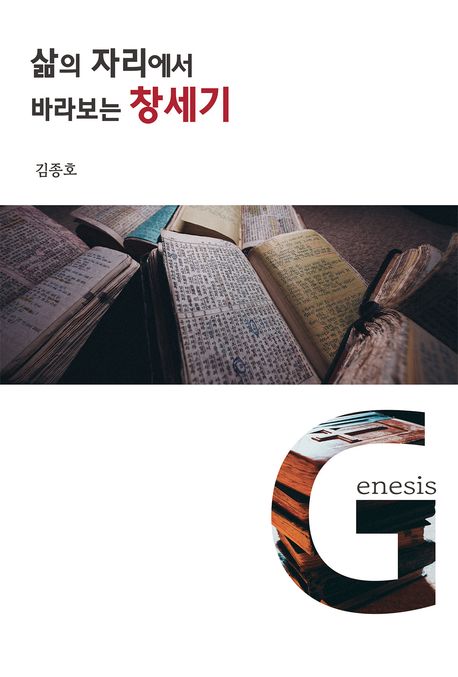 스튜디오삶 이미지