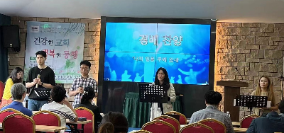 성구건설(주) 이미지