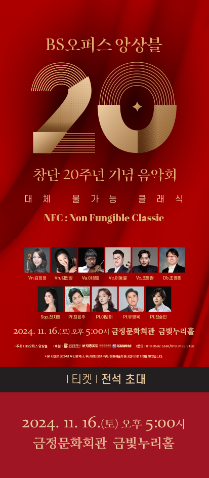 오퍼스 이미지