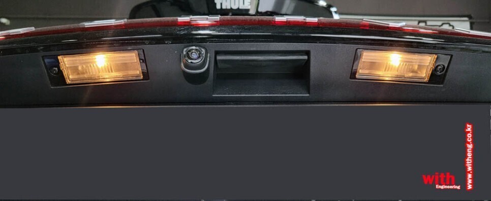 램프앤 이미지