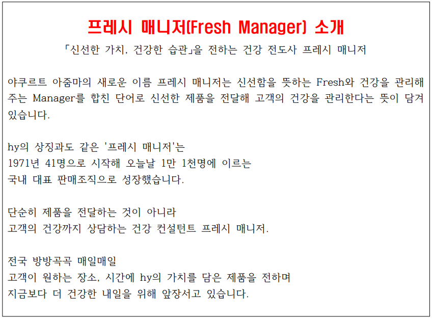 에스디타워 이미지