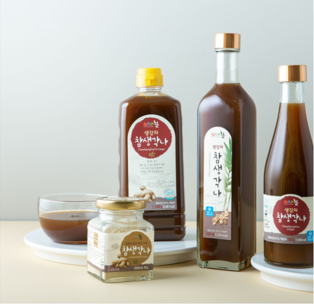 하동참식품 이미지